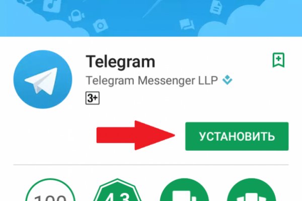 Кракен зеркало 2