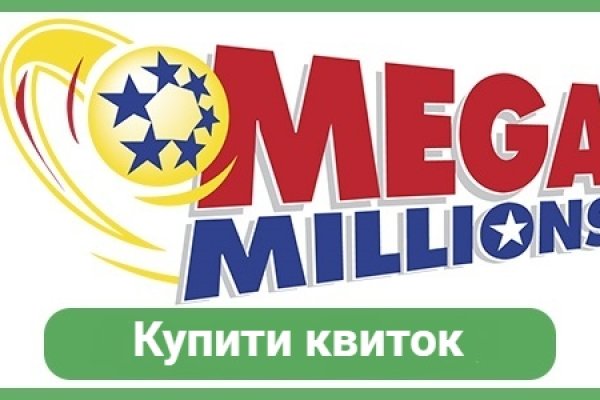 Кракен даркнет только через стор