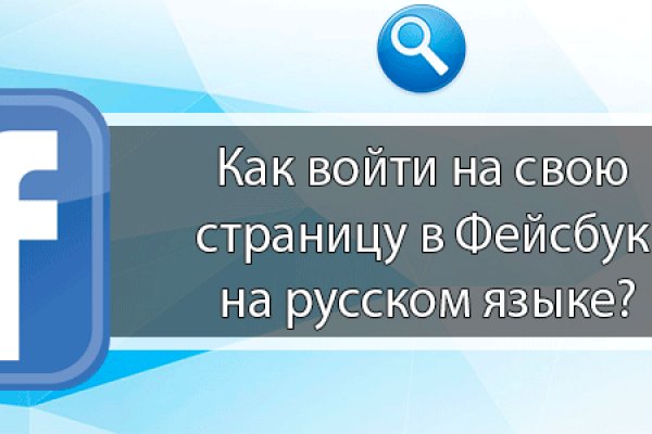 Как зайти на кракен через браузер
