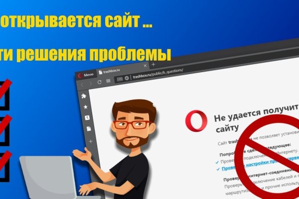Кракен ссылка market pw