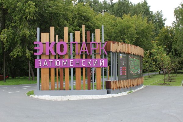 Кракен маркетплейс krk store com