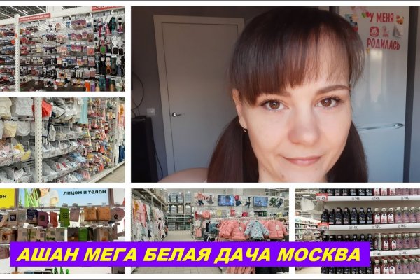 Кракен маркет darknet