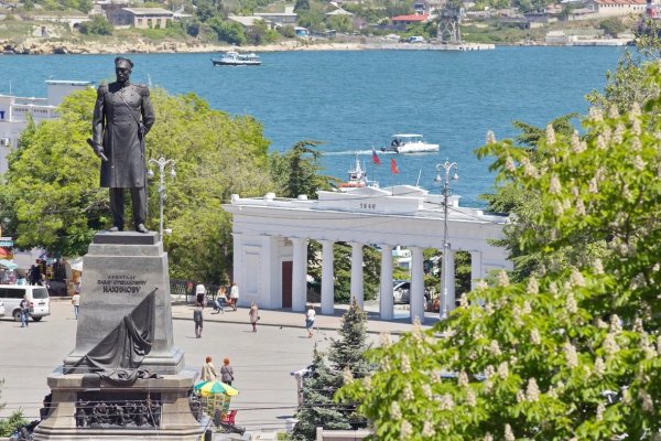 Kraken darknet market ссылка