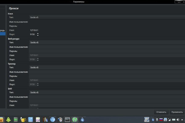Ссылка на кракен 2krnmarket