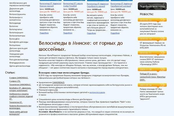 Кракен невозможно зарегистрировать пользователя