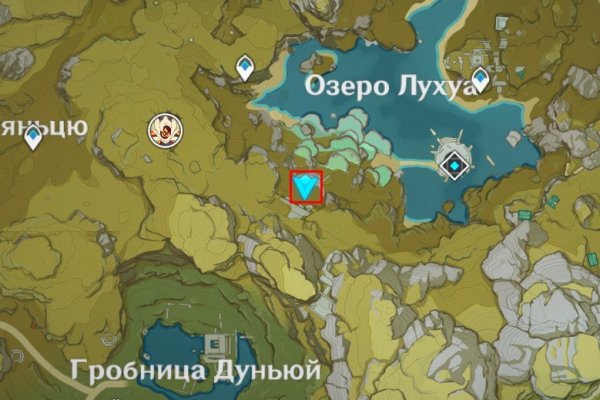 Как зайти на кракен без тора