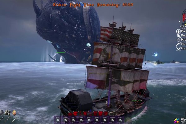 Kraken ссылка kraken torion