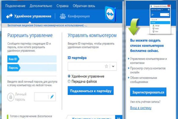 Кракен маркетплейс ссылка