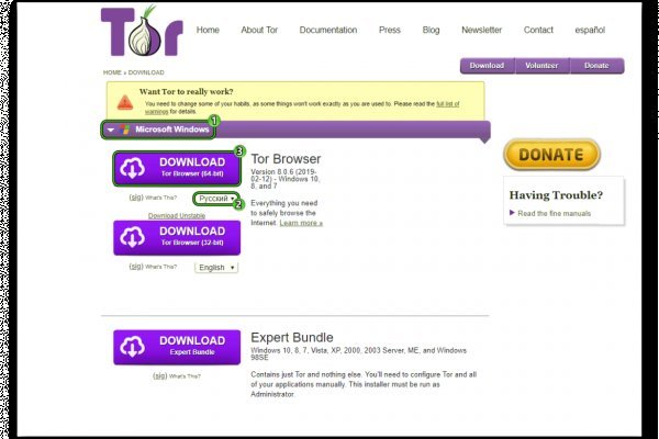 Кракен тор krakendark krakendark link