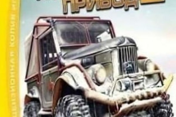 Актуальная ссылка на кракен в тор 2krnmarket