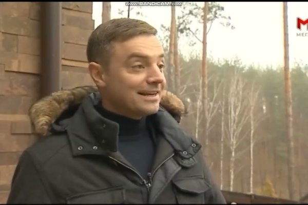 Кракен маркет что это