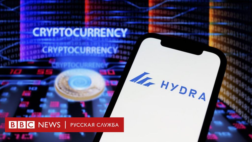 Кракен даркнет тг