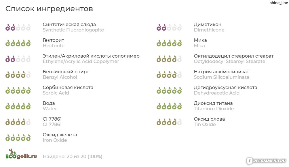 Кракен маркетплейс скачать