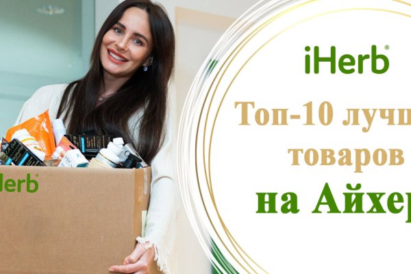 Адрес кракен в тор