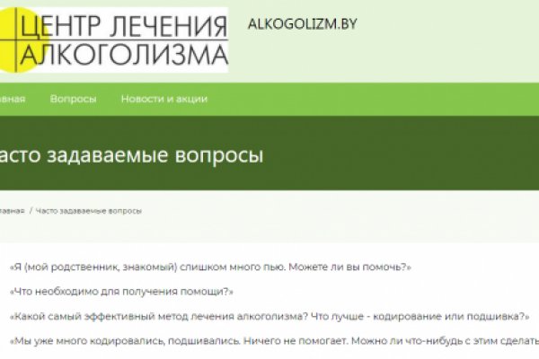 Кракен маркетплейс ссылка krakenat2krnkrnk com