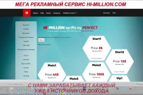 Кракен вход ссылка kraken torion net